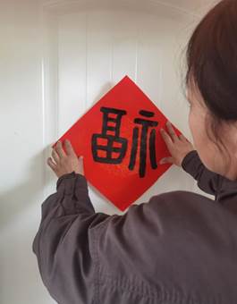 QQ圖片20210223144010