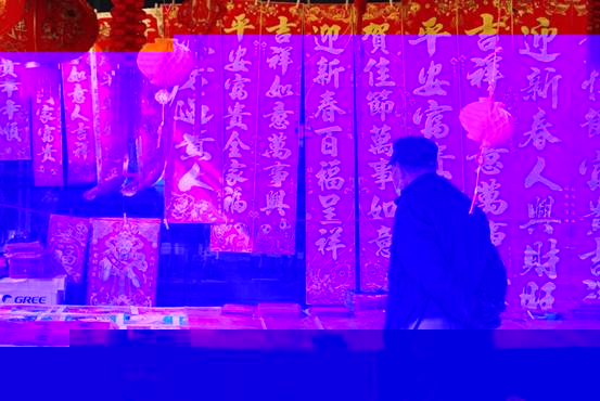 微信圖片_20210223144253