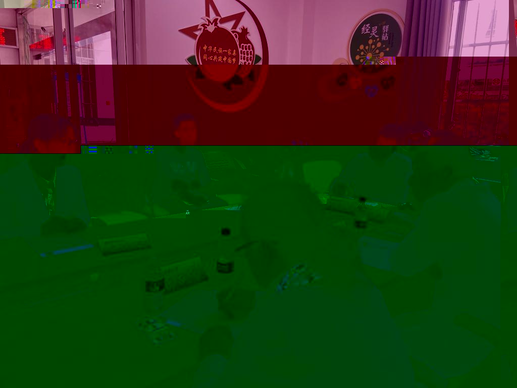 18AAC